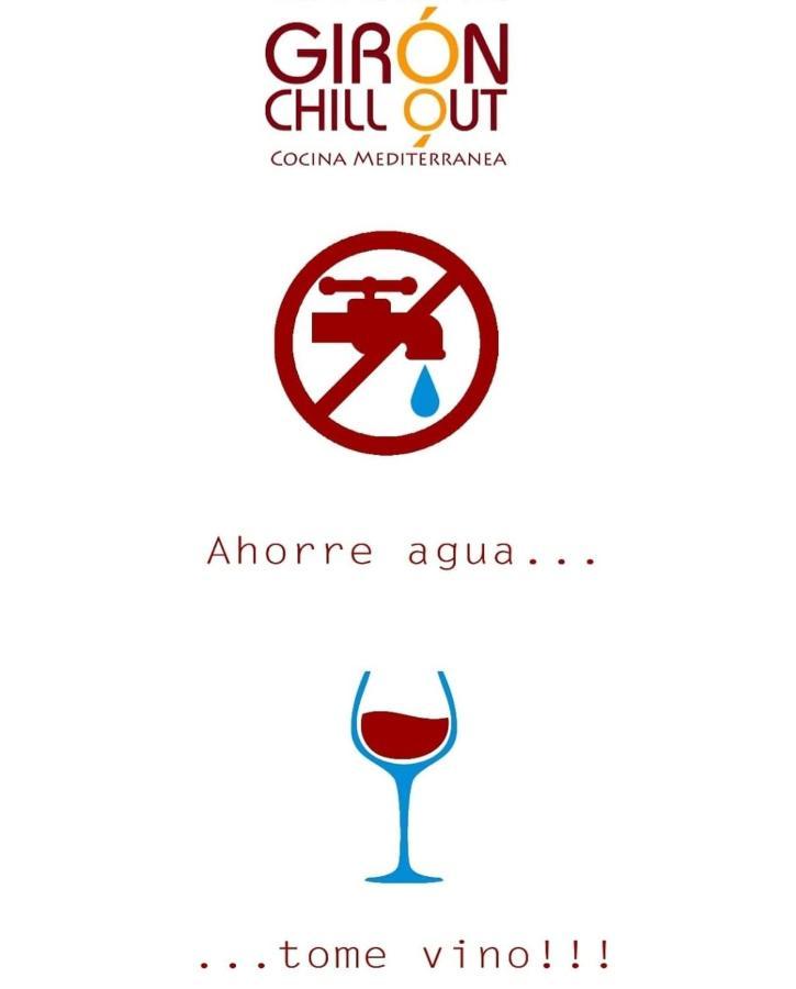 Giron Chill Out Hotel Boutique 외부 사진